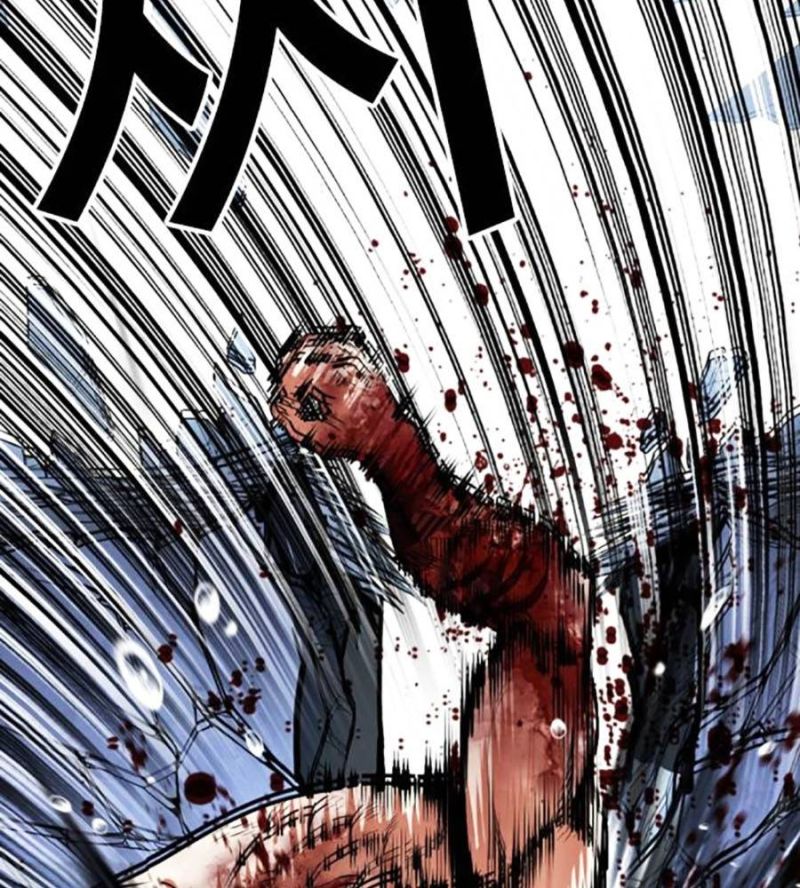 Hoán Đổi Diệu Kỳ Chapter 515 - Trang 2