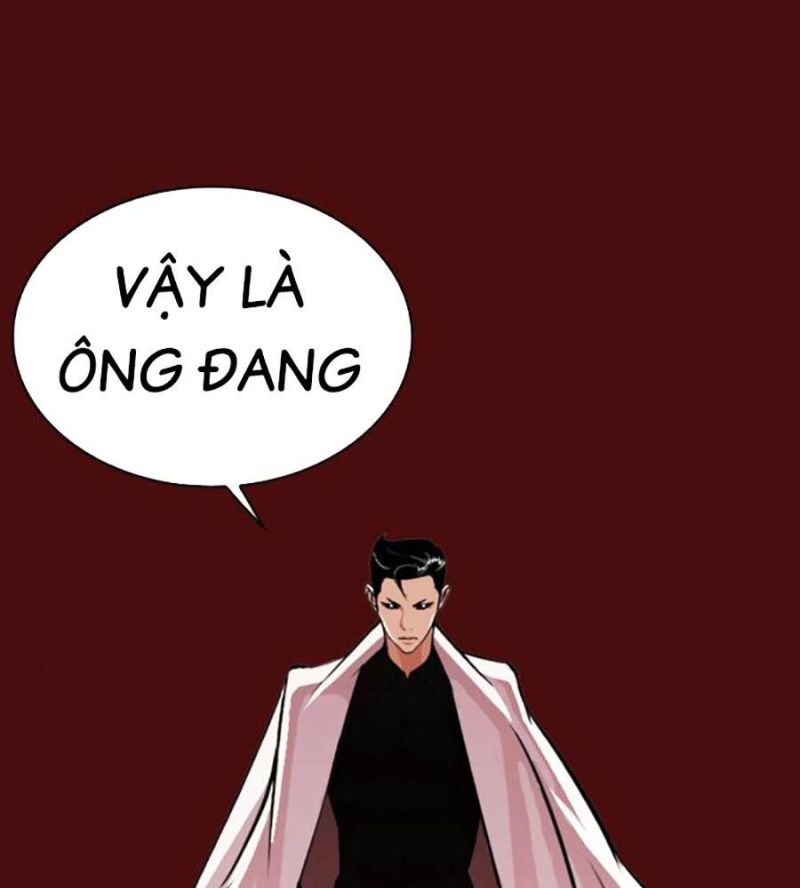 Hoán Đổi Diệu Kỳ Chapter 515 - Trang 2