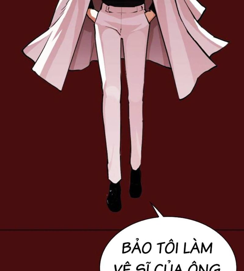 Hoán Đổi Diệu Kỳ Chapter 515 - Trang 2