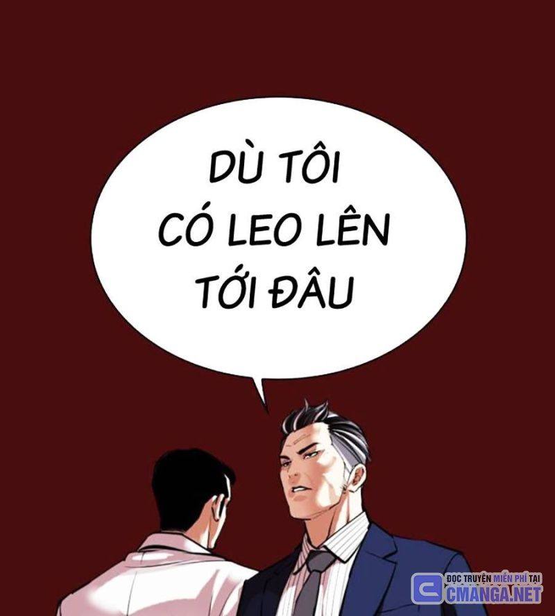 Hoán Đổi Diệu Kỳ Chapter 515 - Trang 2