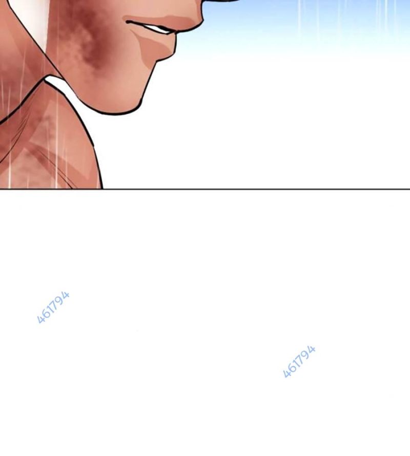 Hoán Đổi Diệu Kỳ Chapter 515 - Trang 2