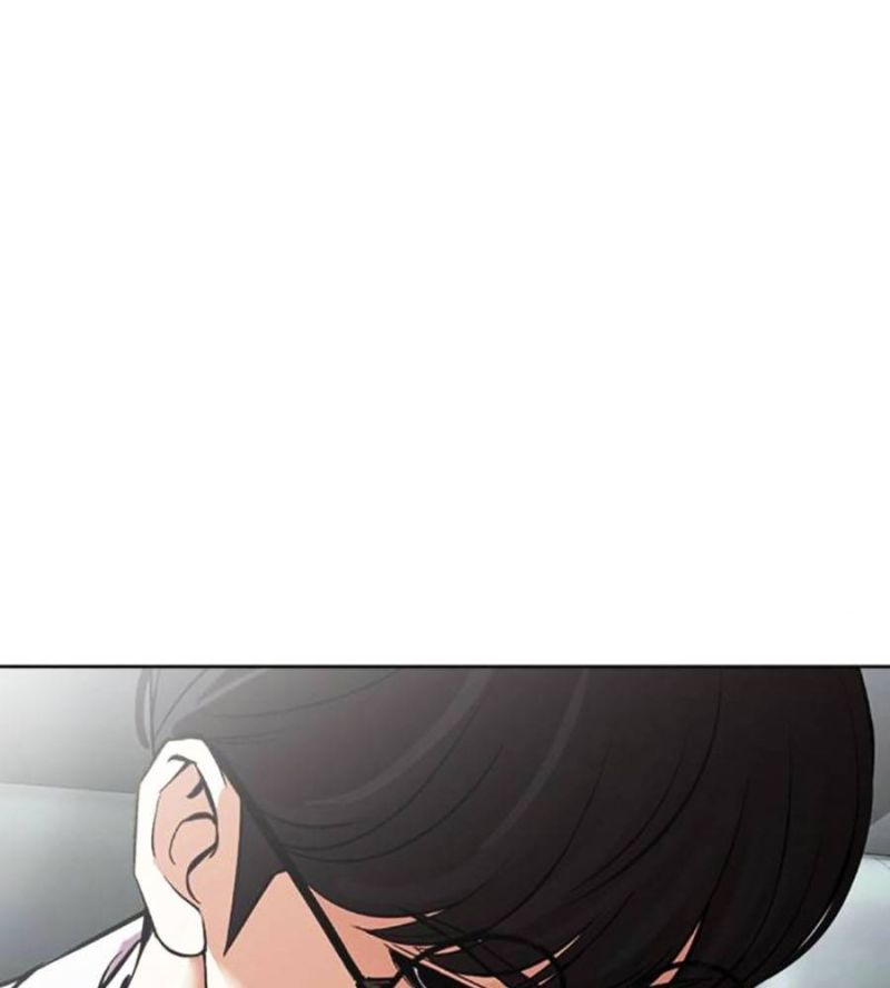 Hoán Đổi Diệu Kỳ Chapter 515 - Trang 2