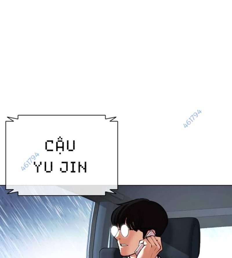 Hoán Đổi Diệu Kỳ Chapter 515 - Trang 2