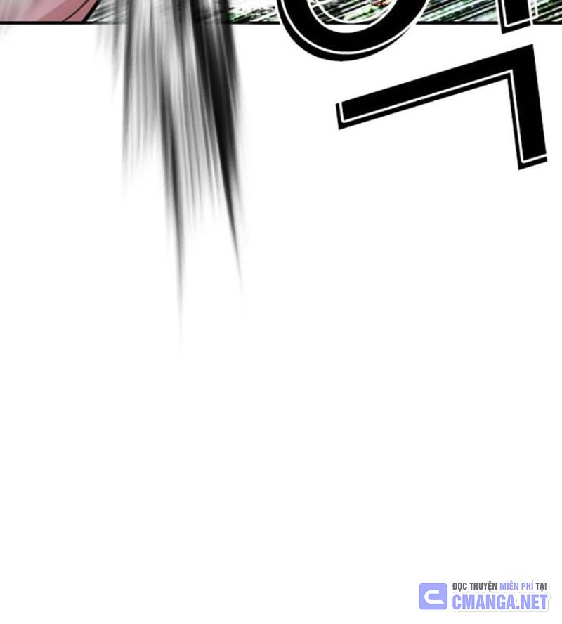 Hoán Đổi Diệu Kỳ Chapter 515 - Trang 2