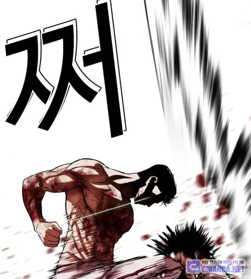 Hoán Đổi Diệu Kỳ Chapter 515 - Trang 2