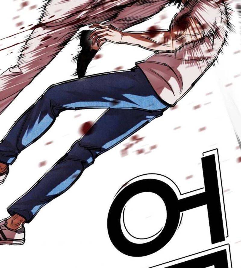 Hoán Đổi Diệu Kỳ Chapter 515 - Trang 2