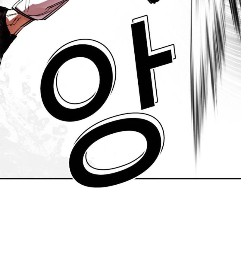 Hoán Đổi Diệu Kỳ Chapter 515 - Trang 2