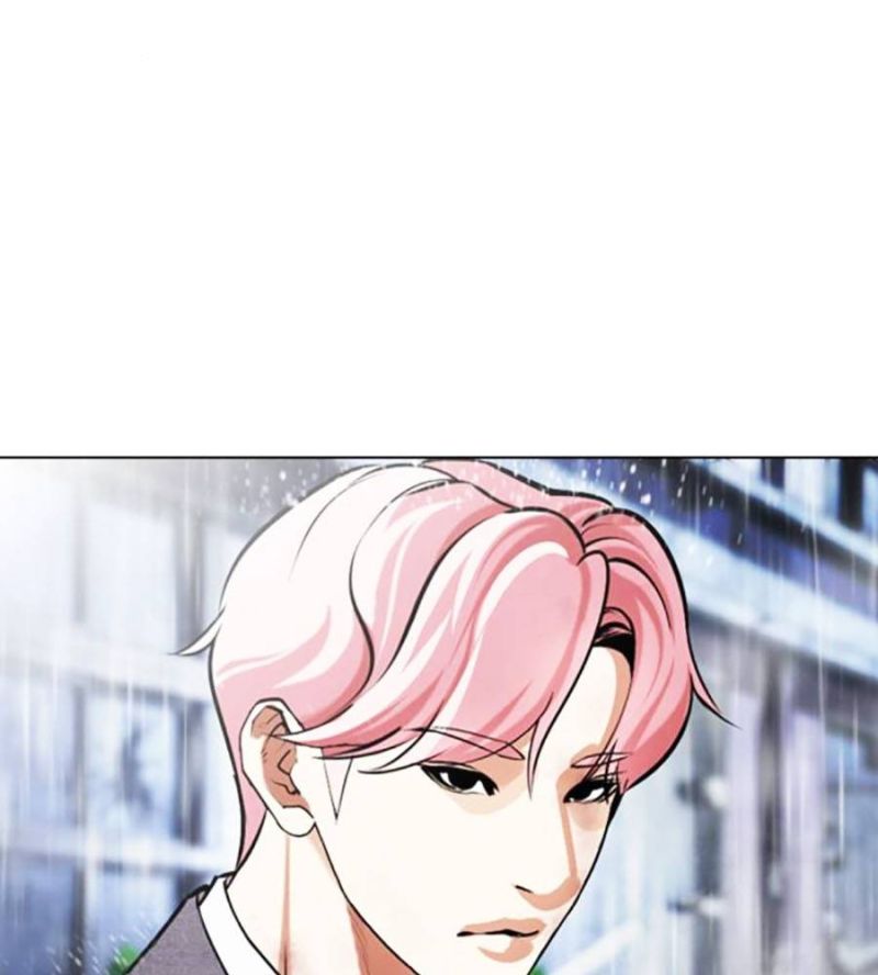 Hoán Đổi Diệu Kỳ Chapter 515 - Trang 2