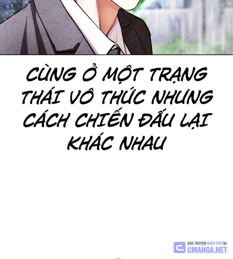 Hoán Đổi Diệu Kỳ Chapter 515 - Trang 2
