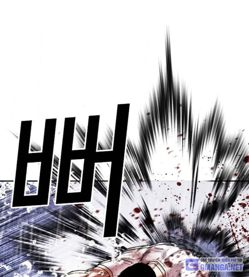 Hoán Đổi Diệu Kỳ Chapter 515 - Trang 2