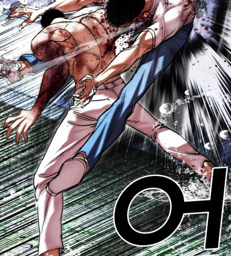 Hoán Đổi Diệu Kỳ Chapter 515 - Trang 2