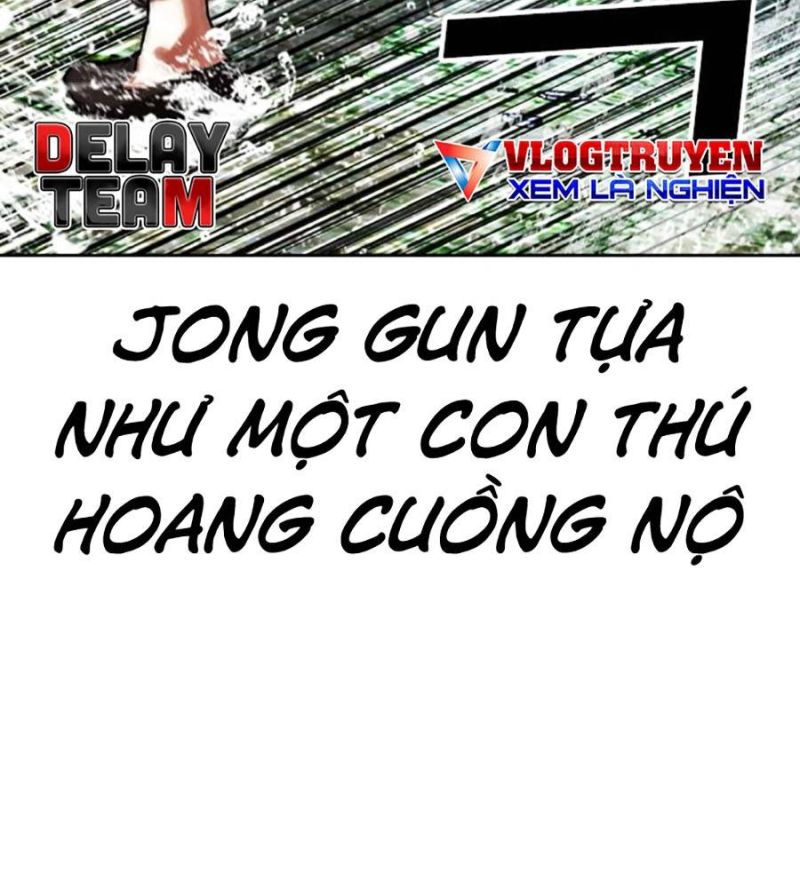 Hoán Đổi Diệu Kỳ Chapter 515 - Trang 2