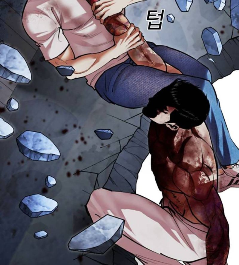 Hoán Đổi Diệu Kỳ Chapter 515 - Trang 2