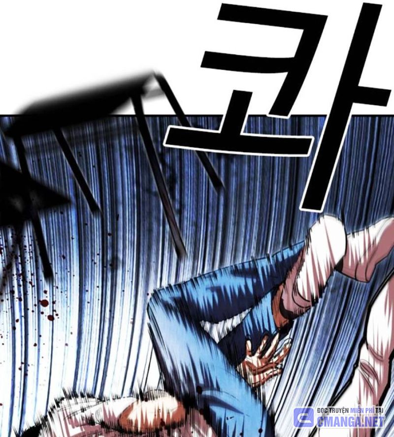 Hoán Đổi Diệu Kỳ Chapter 515 - Trang 2