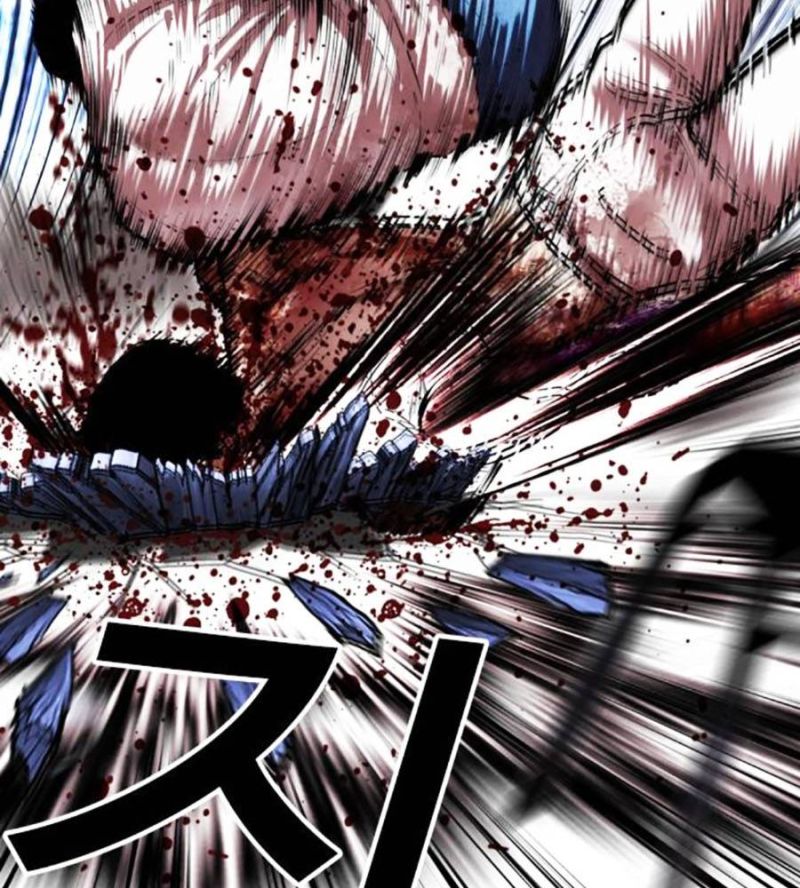 Hoán Đổi Diệu Kỳ Chapter 515 - Trang 2