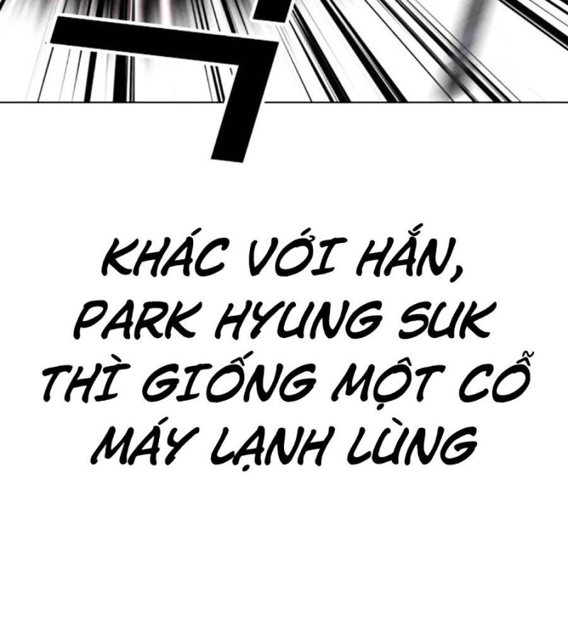 Hoán Đổi Diệu Kỳ Chapter 515 - Trang 2