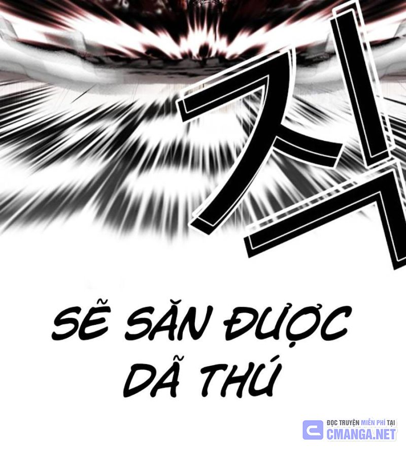 Hoán Đổi Diệu Kỳ Chapter 515 - Trang 2