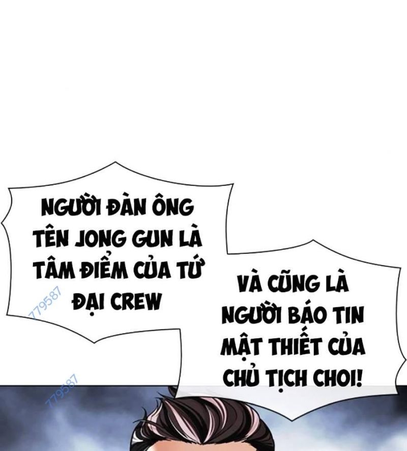 Hoán Đổi Diệu Kỳ Chapter 516 - Trang 2