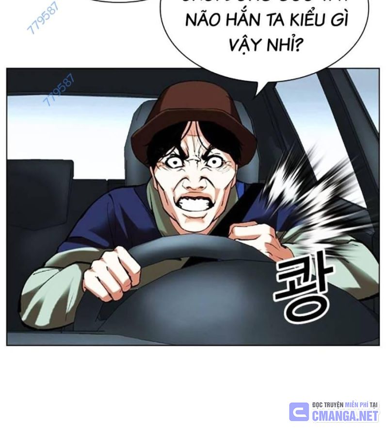 Hoán Đổi Diệu Kỳ Chapter 516 - Trang 2