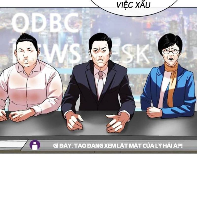 Hoán Đổi Diệu Kỳ Chapter 516 - Trang 2