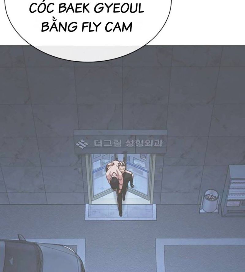 Hoán Đổi Diệu Kỳ Chapter 516 - Trang 2