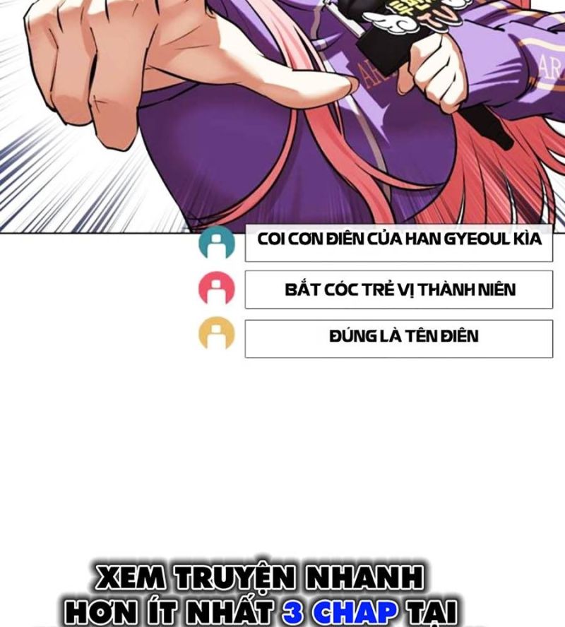 Hoán Đổi Diệu Kỳ Chapter 516 - Trang 2