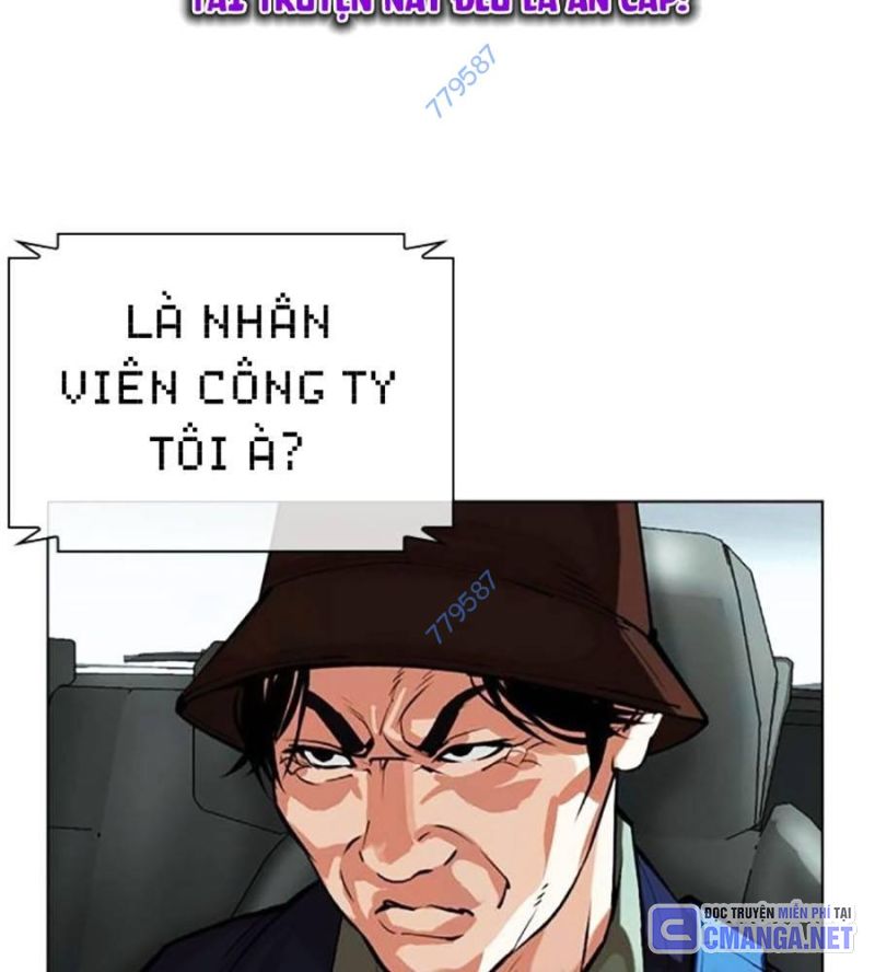 Hoán Đổi Diệu Kỳ Chapter 516 - Trang 2