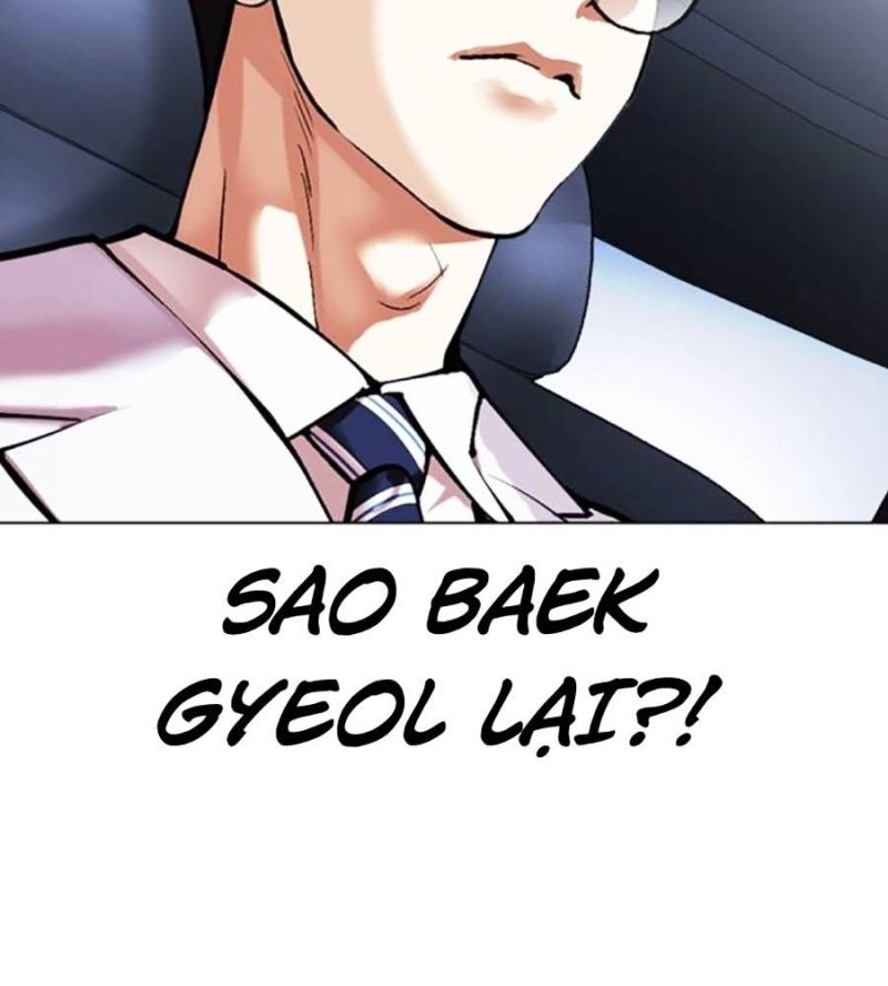 Hoán Đổi Diệu Kỳ Chapter 516 - Trang 2