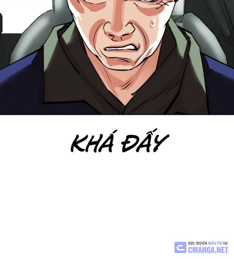 Hoán Đổi Diệu Kỳ Chapter 516 - Trang 2