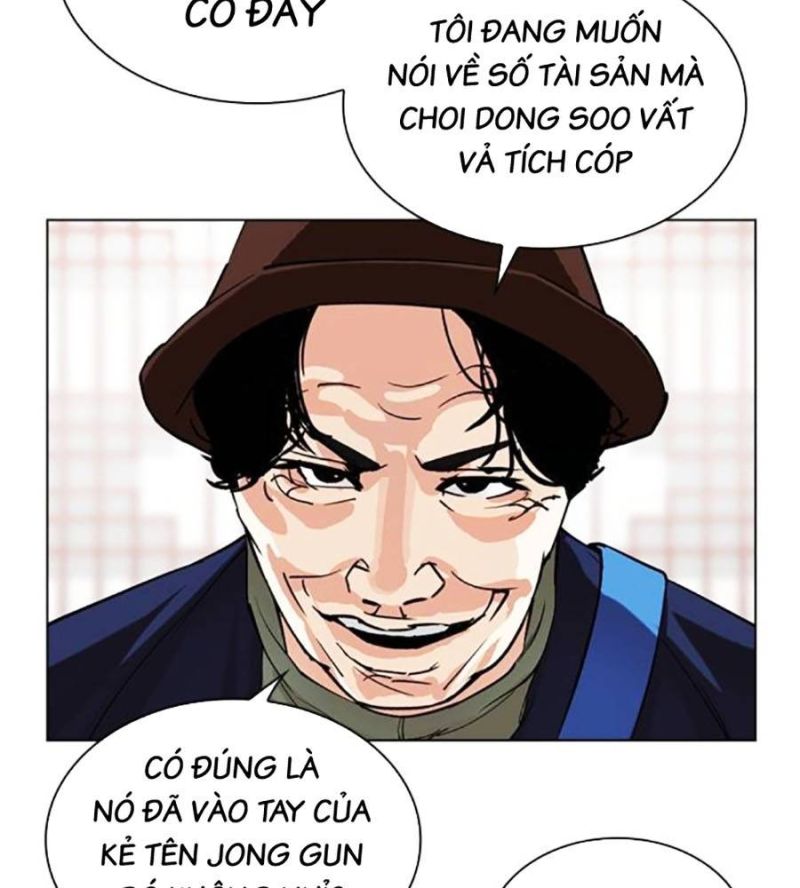 Hoán Đổi Diệu Kỳ Chapter 517 - Trang 2