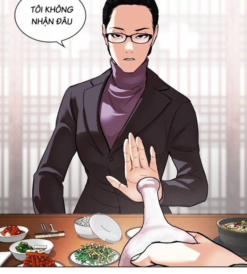 Hoán Đổi Diệu Kỳ Chapter 517 - Trang 2