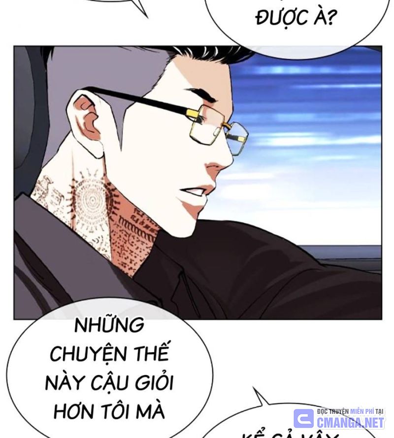 Hoán Đổi Diệu Kỳ Chapter 517 - Trang 2