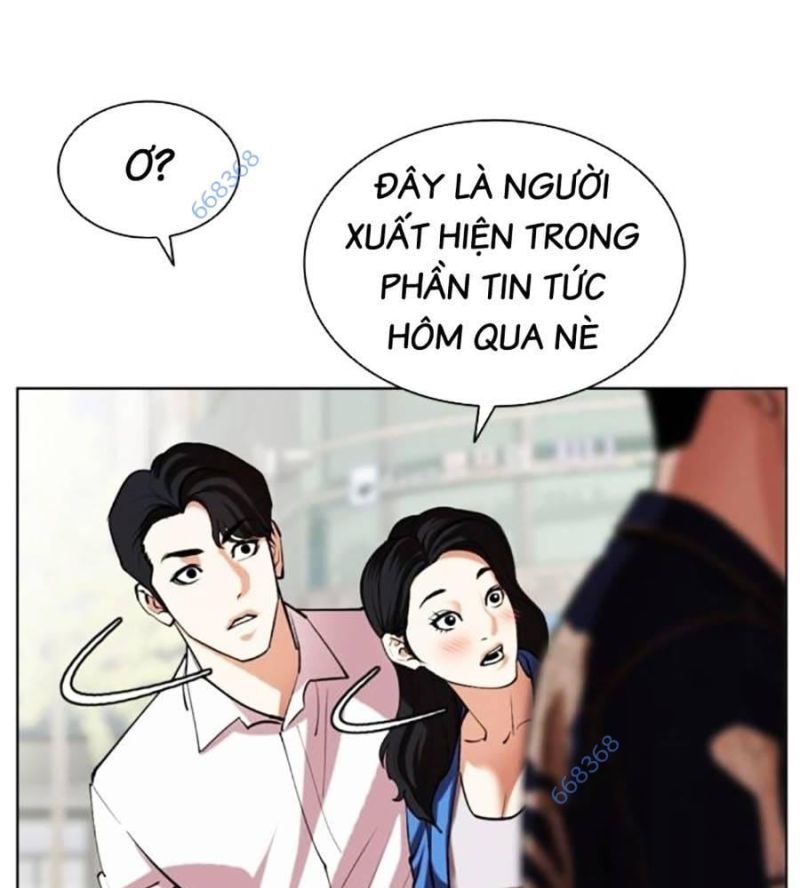 Hoán Đổi Diệu Kỳ Chapter 517 - Trang 2