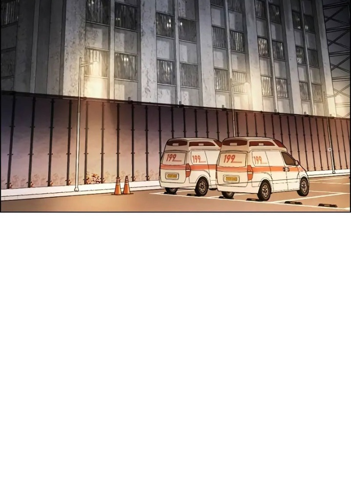 Hoán Đổi Diệu Kỳ Chapter 518.5 - Trang 2