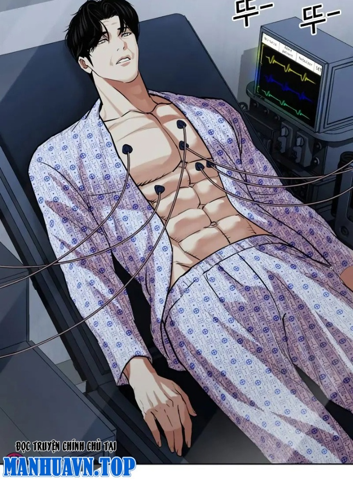 Hoán Đổi Diệu Kỳ Chapter 518.5 - Trang 2