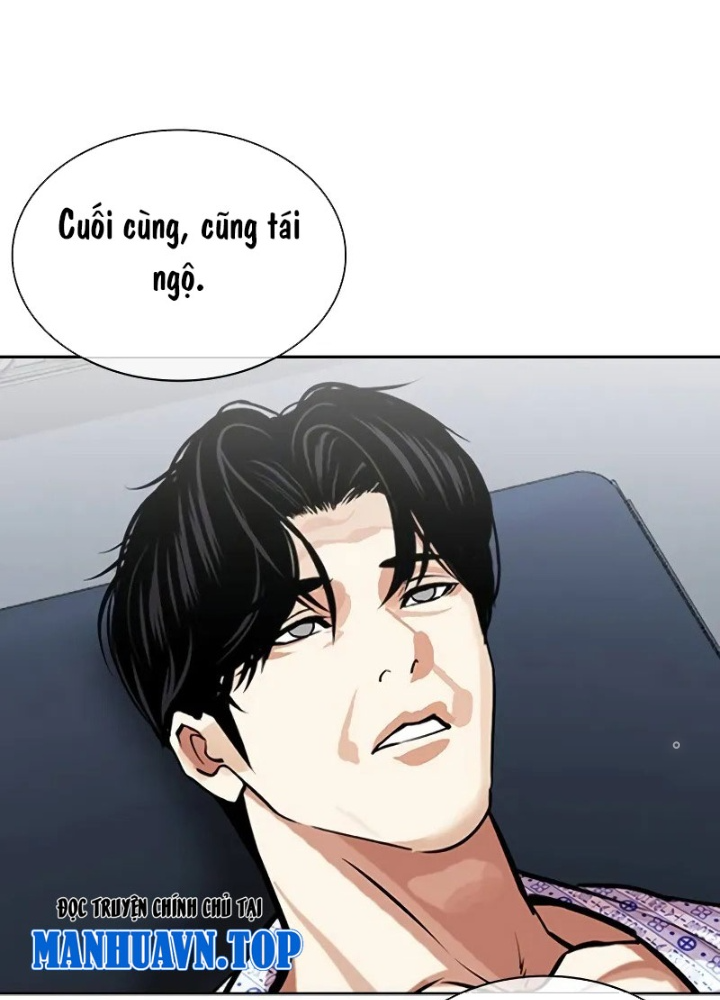 Hoán Đổi Diệu Kỳ Chapter 518.5 - Trang 2