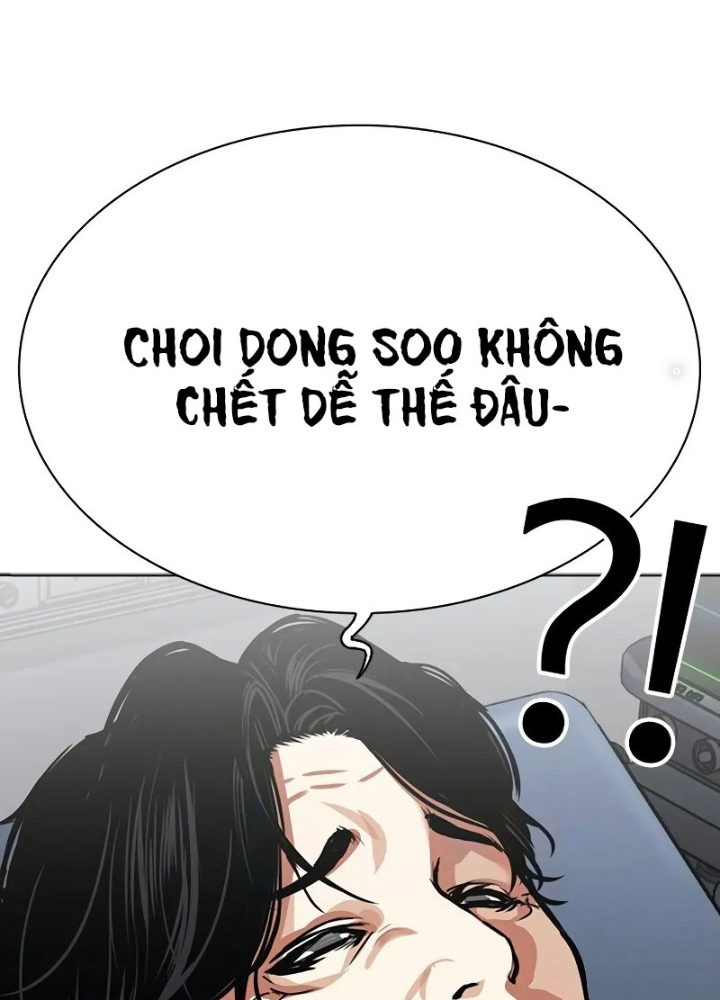 Hoán Đổi Diệu Kỳ Chapter 518.5 - Trang 2