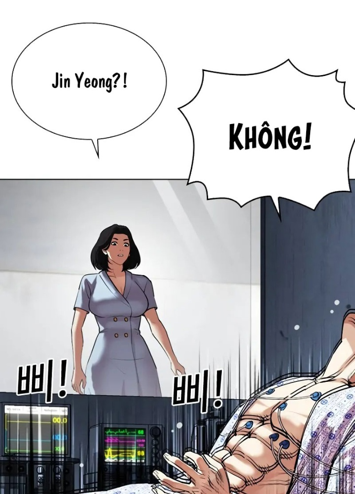 Hoán Đổi Diệu Kỳ Chapter 518.5 - Trang 2