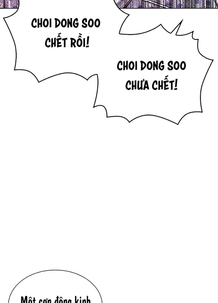 Hoán Đổi Diệu Kỳ Chapter 518.5 - Trang 2