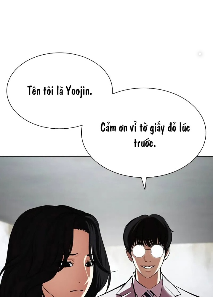 Hoán Đổi Diệu Kỳ Chapter 518.5 - Trang 2