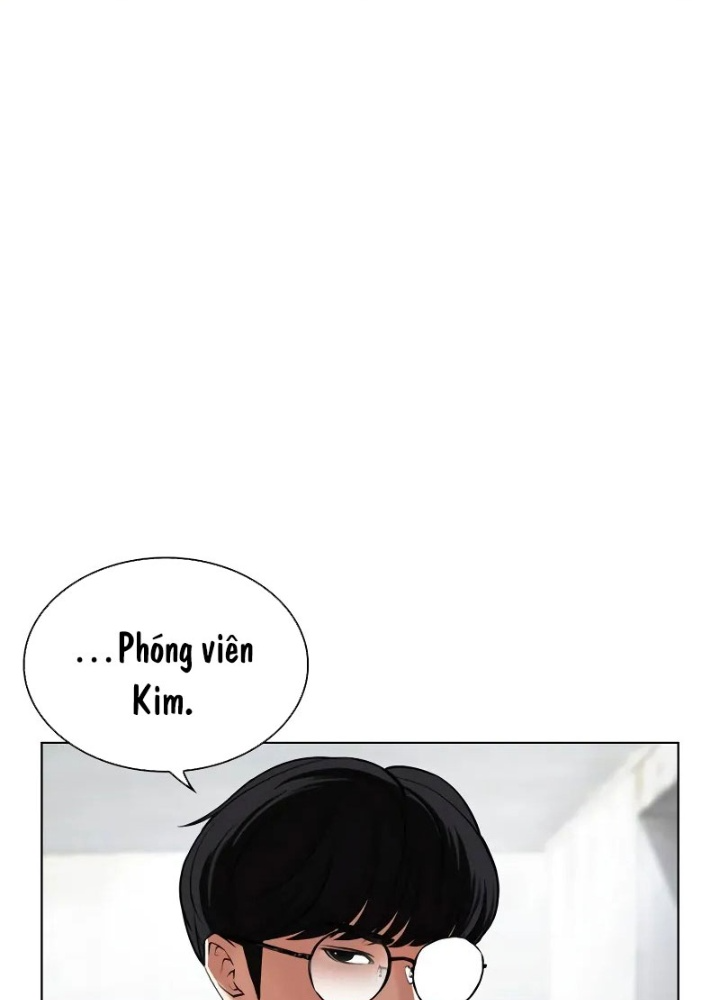 Hoán Đổi Diệu Kỳ Chapter 518.5 - Trang 2