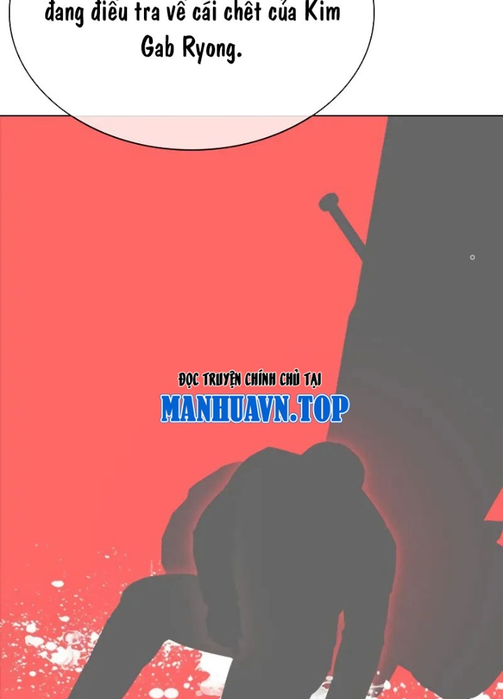 Hoán Đổi Diệu Kỳ Chapter 518.5 - Trang 2