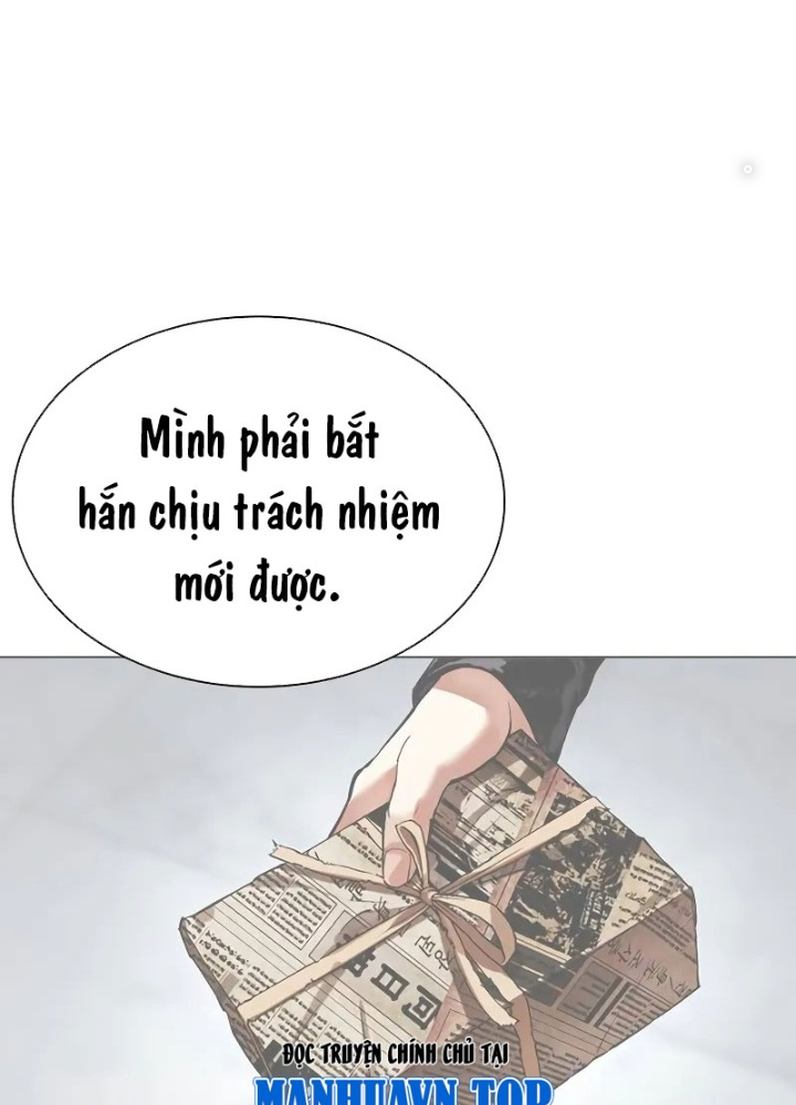 Hoán Đổi Diệu Kỳ Chapter 518.5 - Trang 2