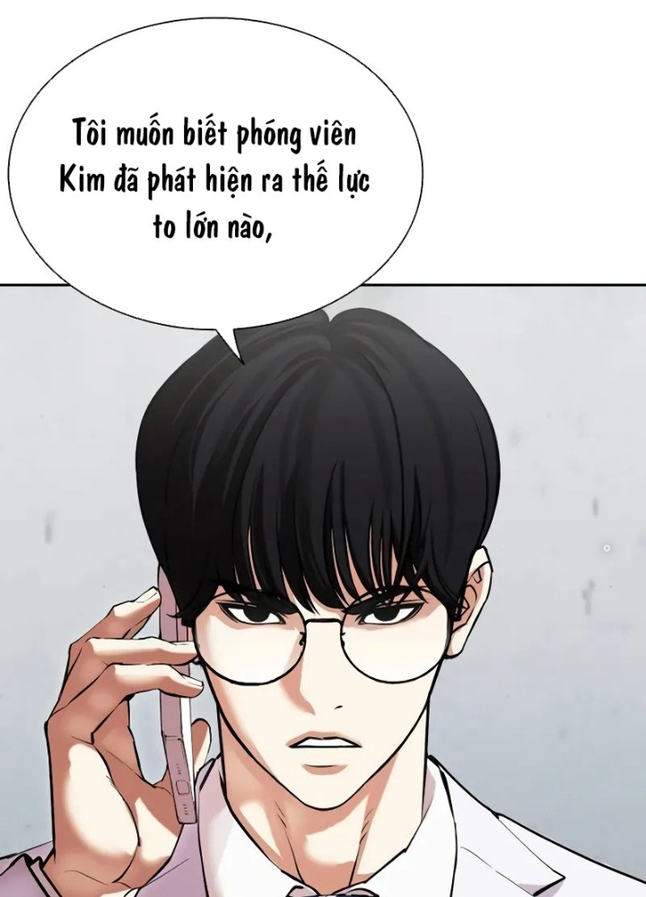 Hoán Đổi Diệu Kỳ Chapter 518.5 - Trang 2