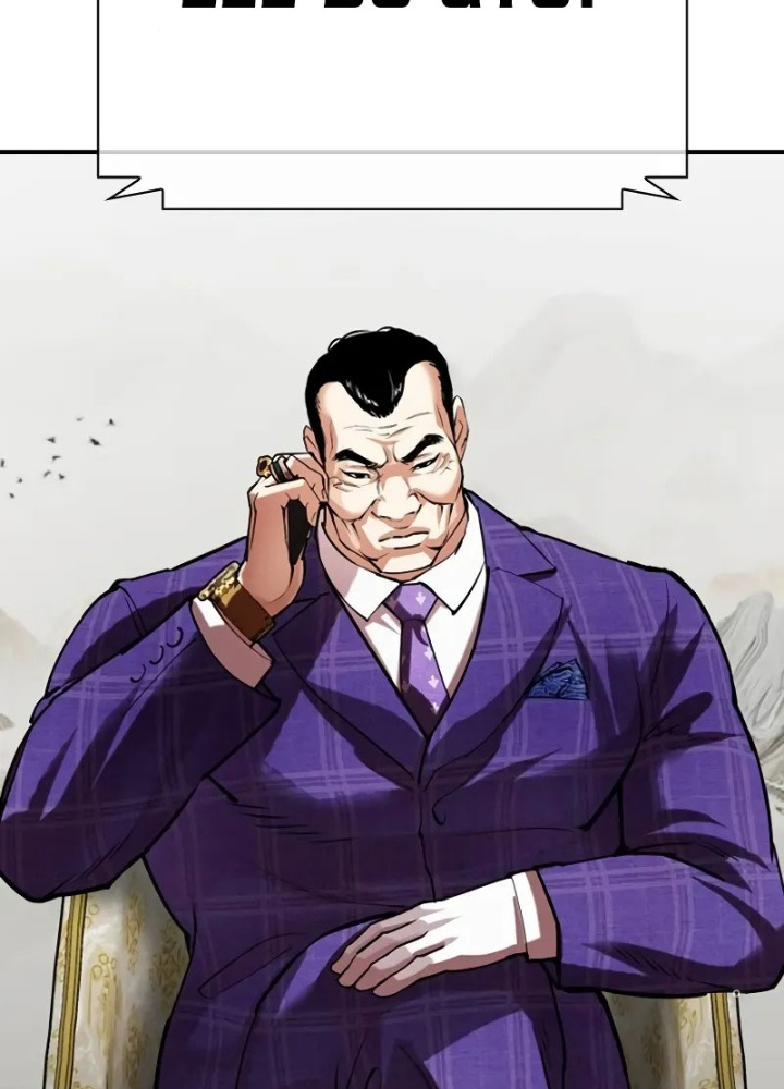 Hoán Đổi Diệu Kỳ Chapter 518.5 - Trang 2