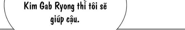 Hoán Đổi Diệu Kỳ Chapter 518.5 - Trang 2