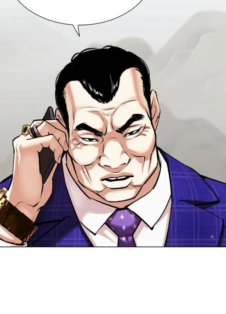 Hoán Đổi Diệu Kỳ Chapter 518.5 - Trang 2