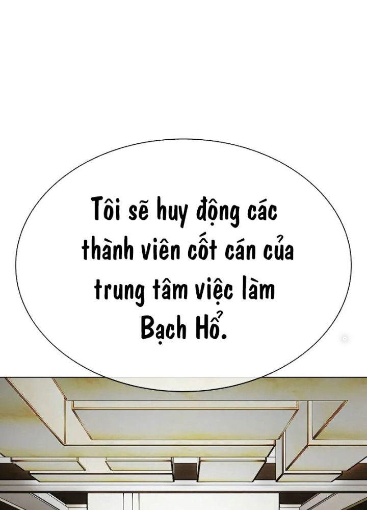 Hoán Đổi Diệu Kỳ Chapter 518.5 - Trang 2