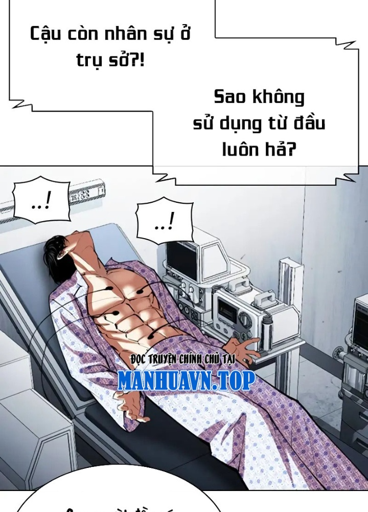 Hoán Đổi Diệu Kỳ Chapter 518.5 - Trang 2