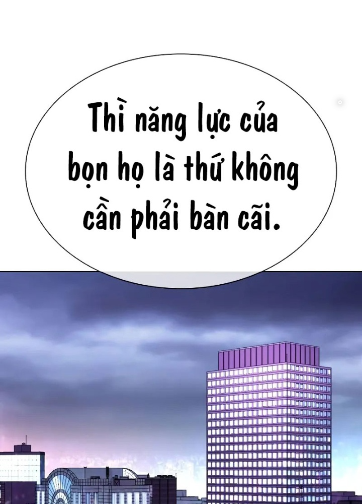 Hoán Đổi Diệu Kỳ Chapter 518.5 - Trang 2